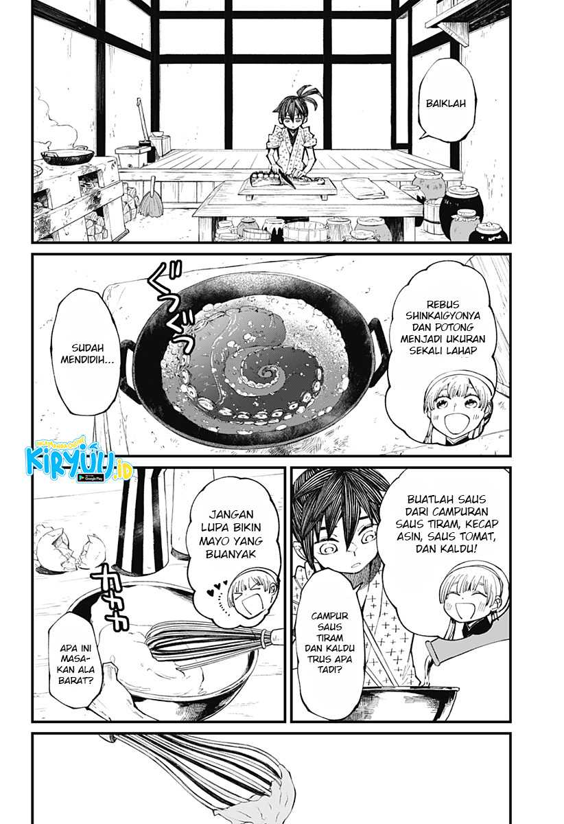 Kajiki no Ryourinin Chapter 9 - halaman 15