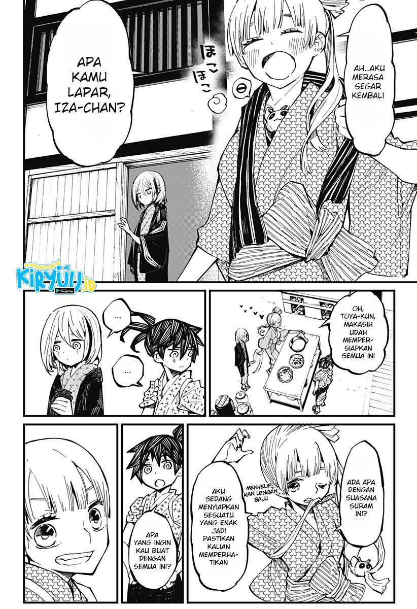 Kajiki no Ryourinin Chapter 9 - halaman 17