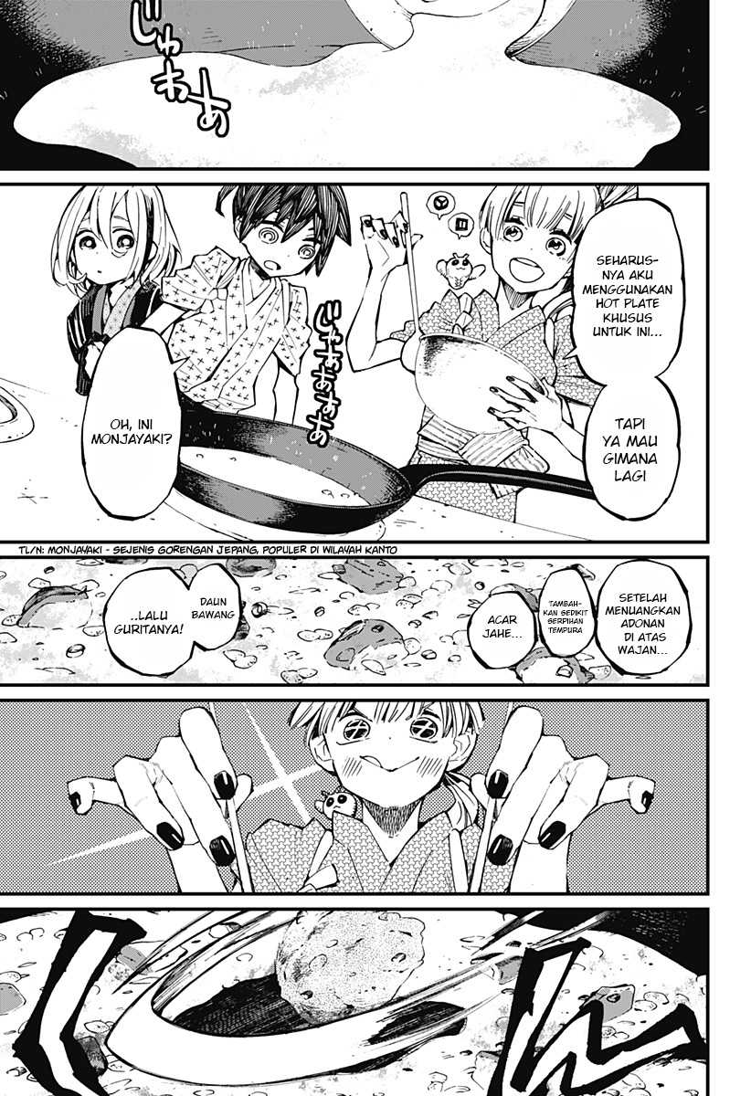Kajiki no Ryourinin Chapter 9 - halaman 18