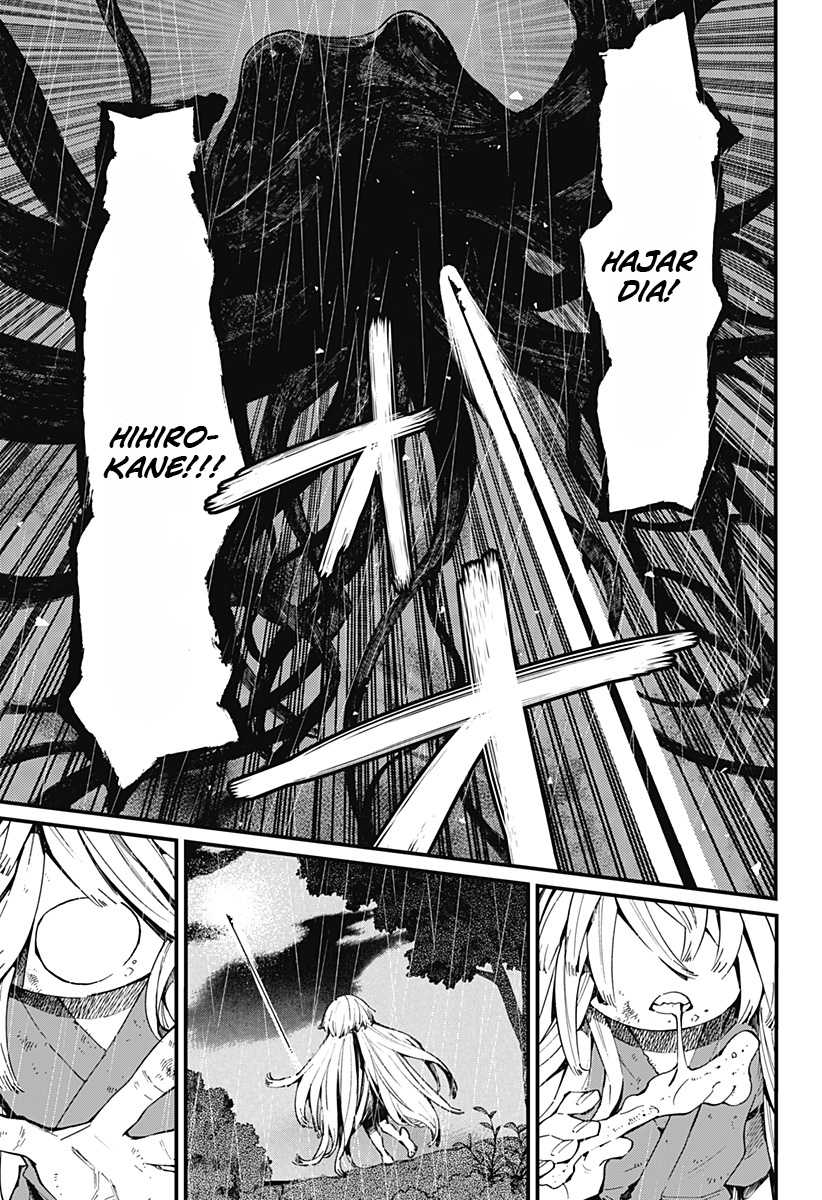 Kajiki no Ryourinin Chapter 9 - halaman 2