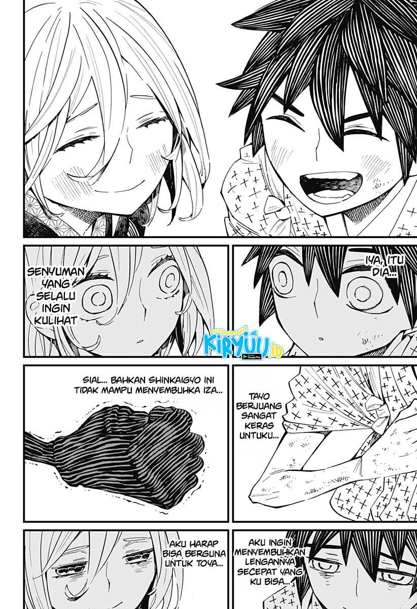 Kajiki no Ryourinin Chapter 9 - halaman 23