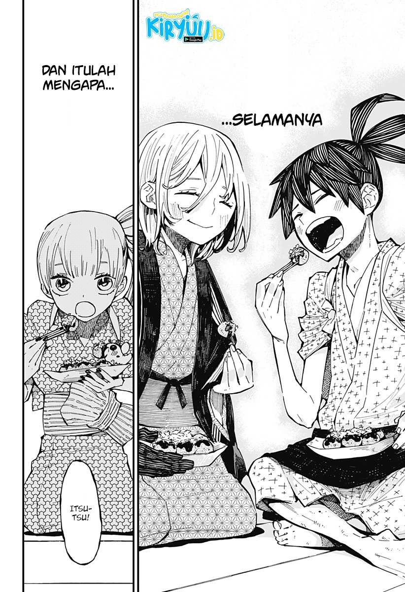 Kajiki no Ryourinin Chapter 9 - halaman 25