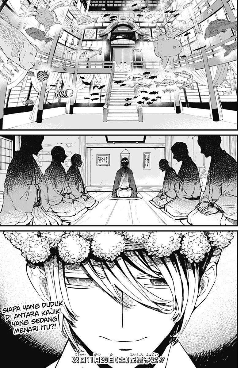 Kajiki no Ryourinin Chapter 9 - halaman 28