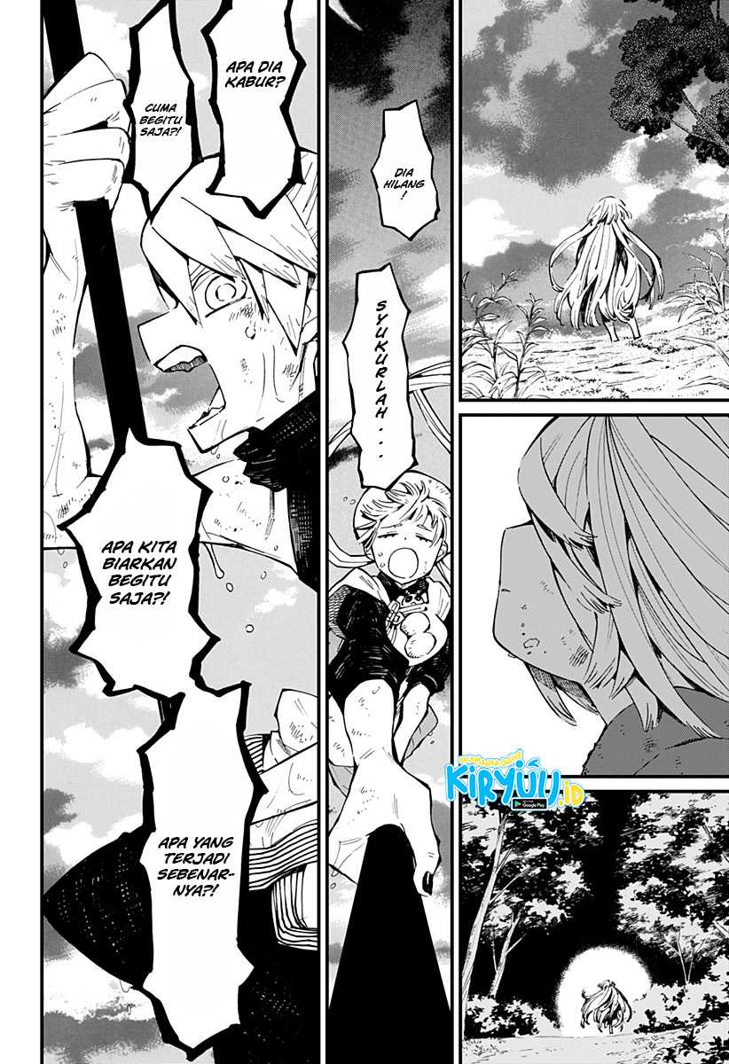 Kajiki no Ryourinin Chapter 9 - halaman 5