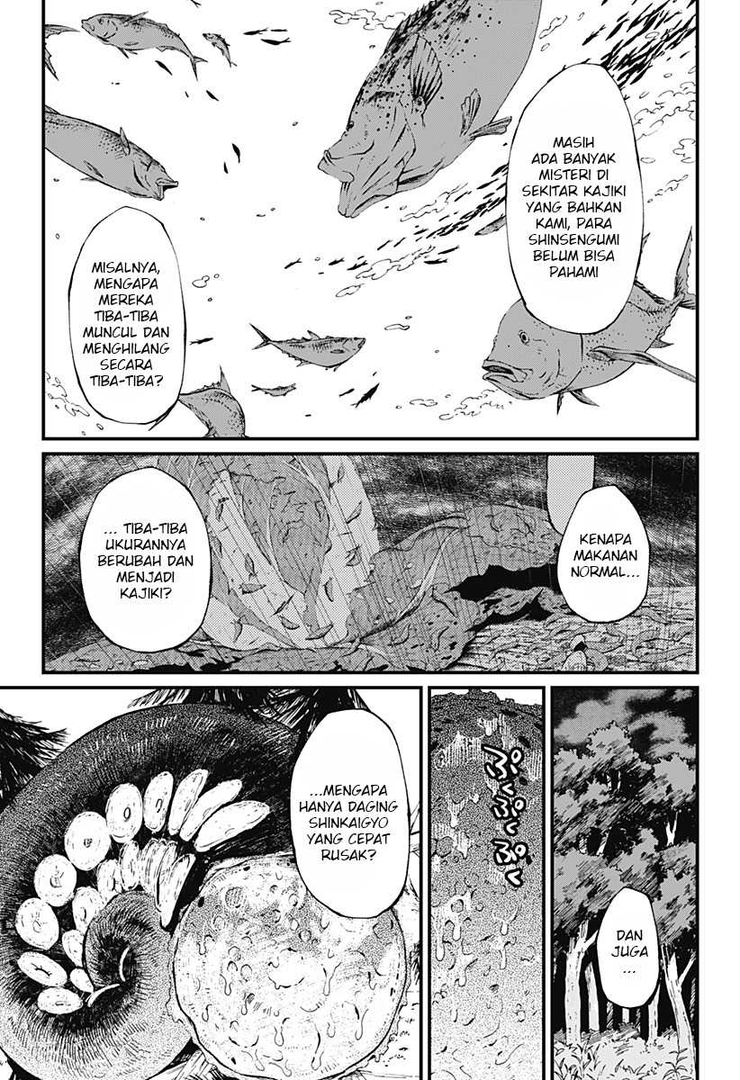 Kajiki no Ryourinin Chapter 9 - halaman 6