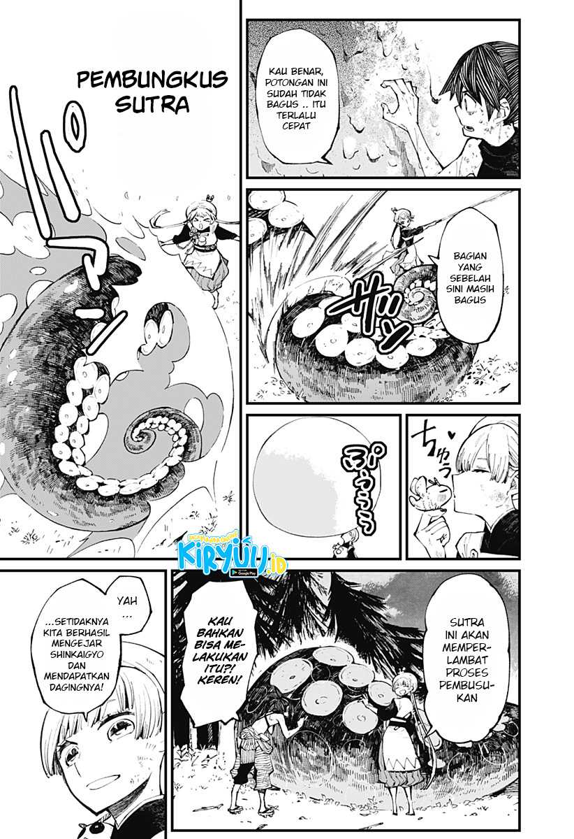 Kajiki no Ryourinin Chapter 9 - halaman 7