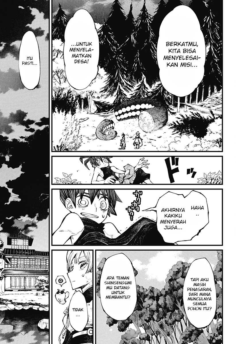 Kajiki no Ryourinin Chapter 9 - halaman 8