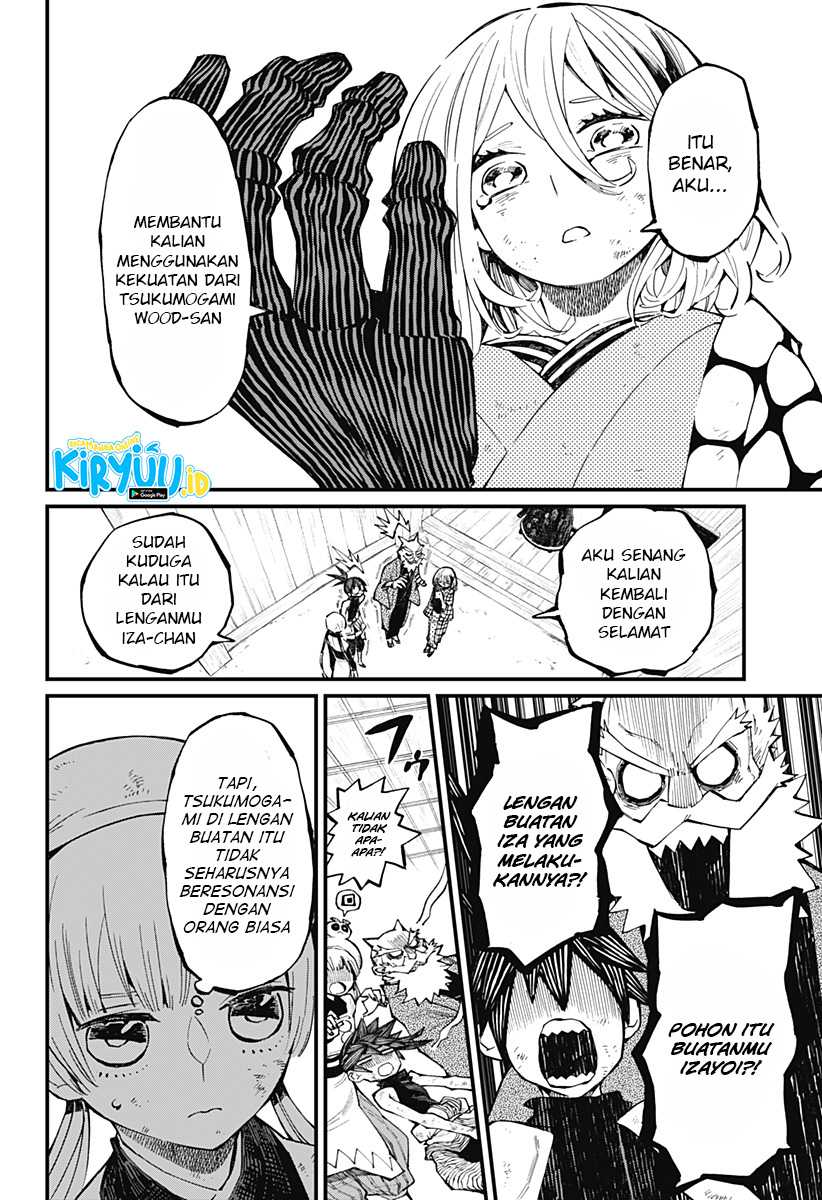Kajiki no Ryourinin Chapter 9 - halaman 9