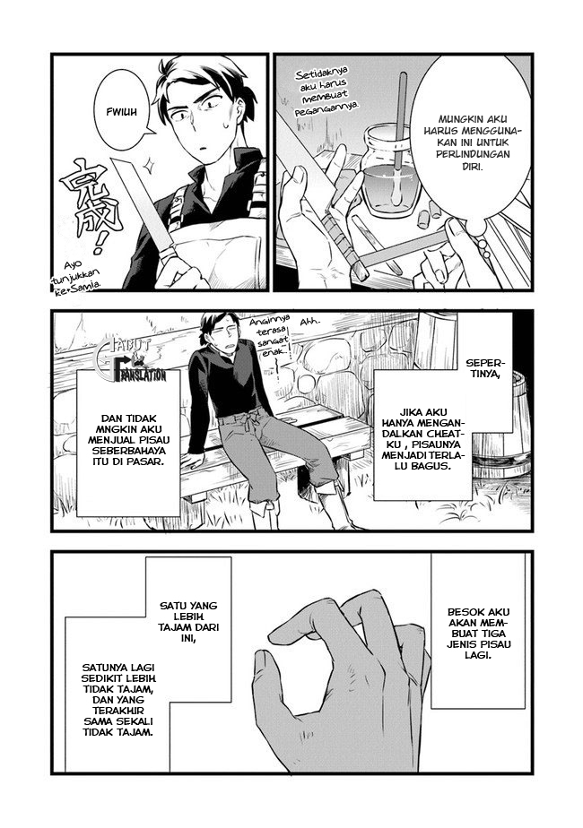 Kajiya de Hajimeru Isekai Slow Life Chapter 2 - halaman 26