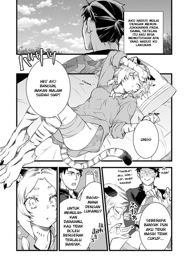Kajiya de Hajimeru Isekai Slow Life Chapter 2 - halaman 27