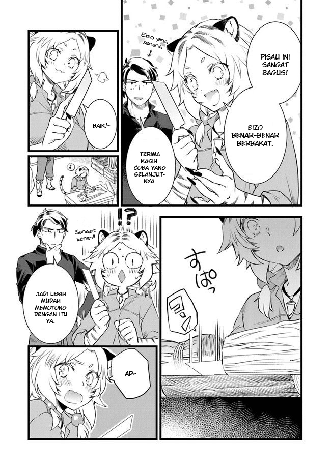 Kajiya de Hajimeru Isekai Slow Life Chapter 2 - halaman 31