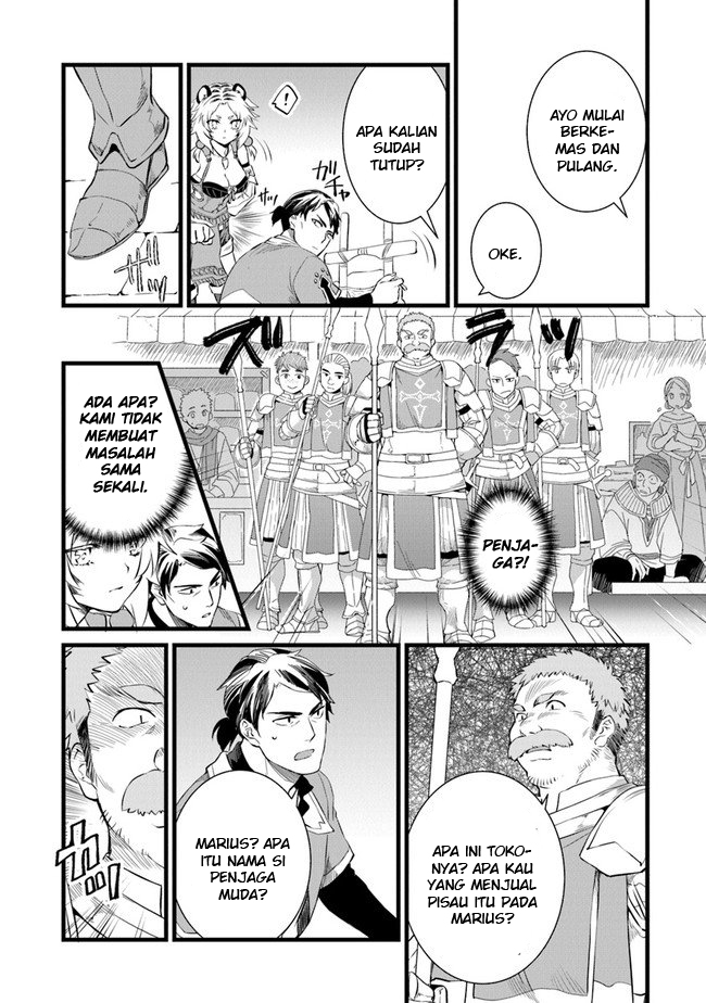 Kajiya de Hajimeru Isekai Slow Life Chapter 3 - halaman 15