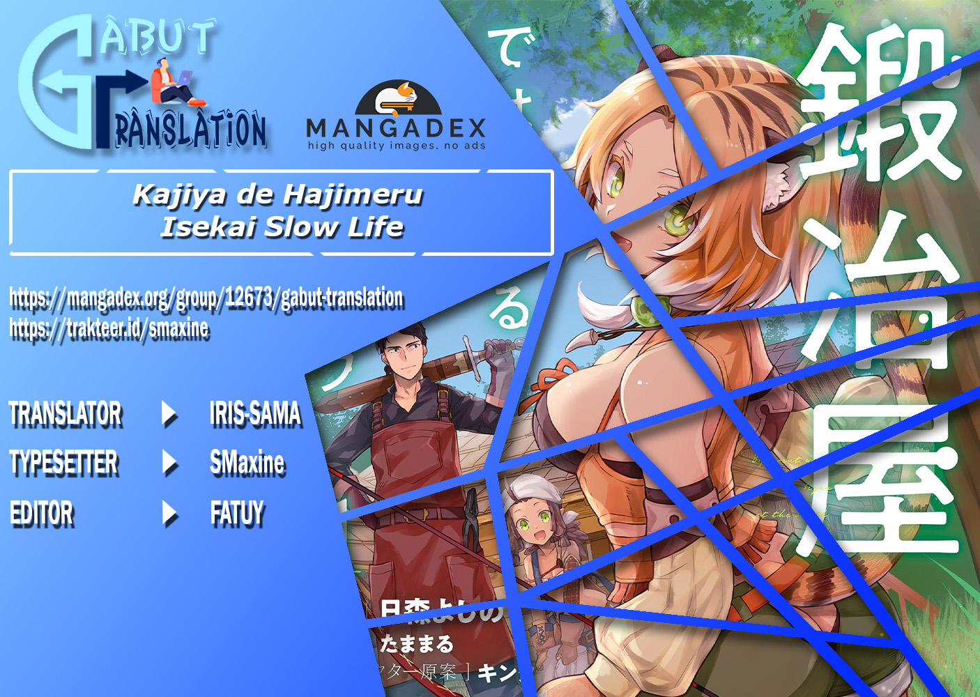 Kajiya de Hajimeru Isekai Slow Life Chapter 7 - halaman 1