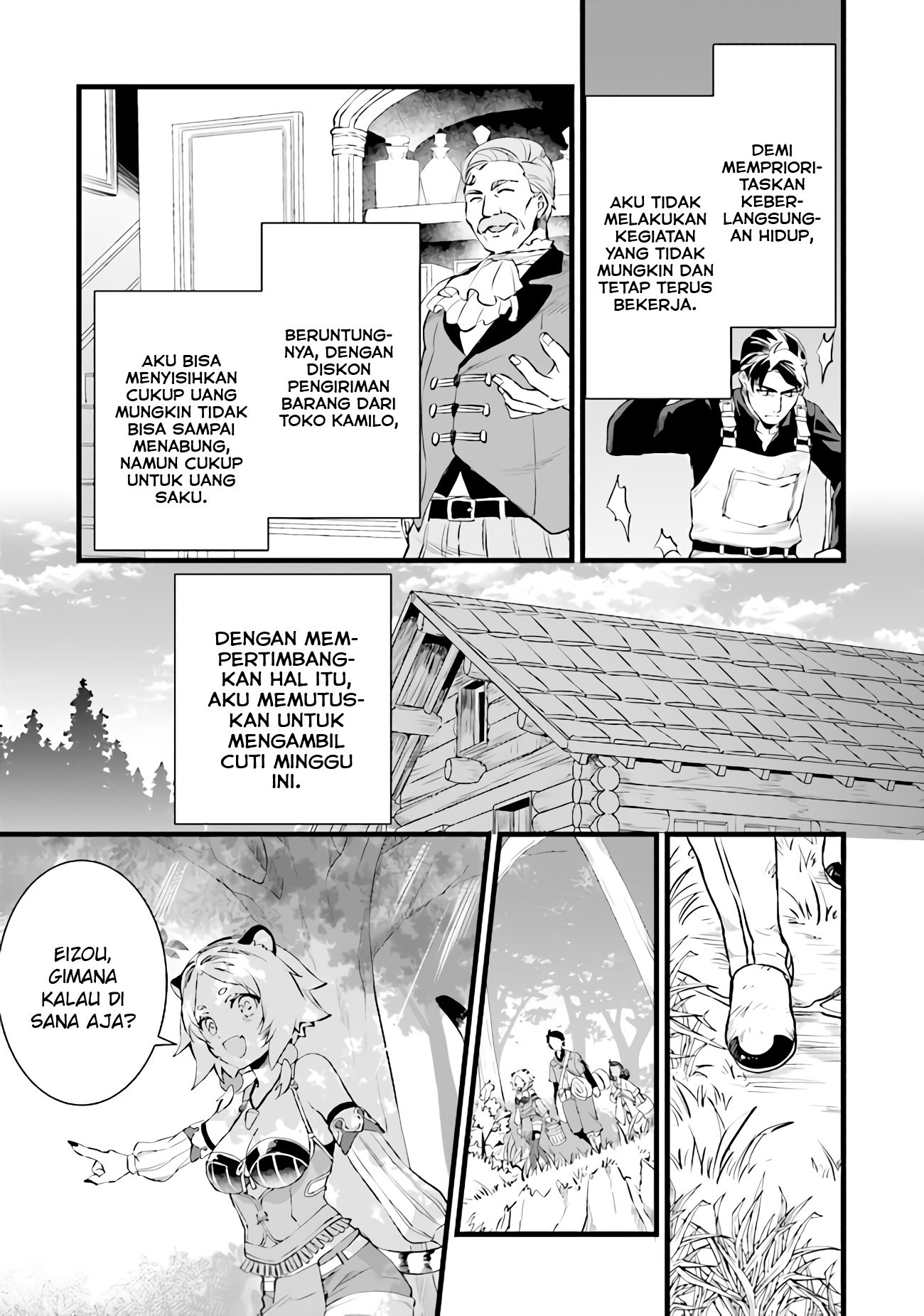 Kajiya de Hajimeru Isekai Slow Life Chapter 7 - halaman 10