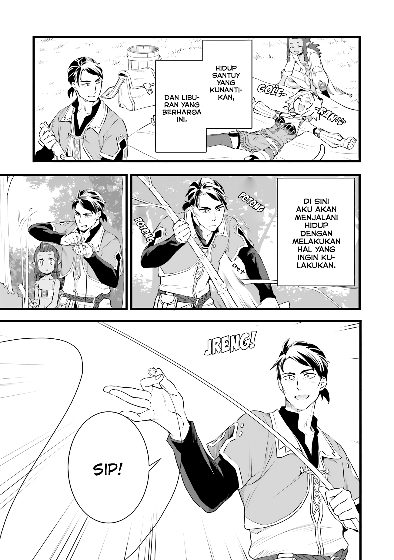 Kajiya de Hajimeru Isekai Slow Life Chapter 7 - halaman 12