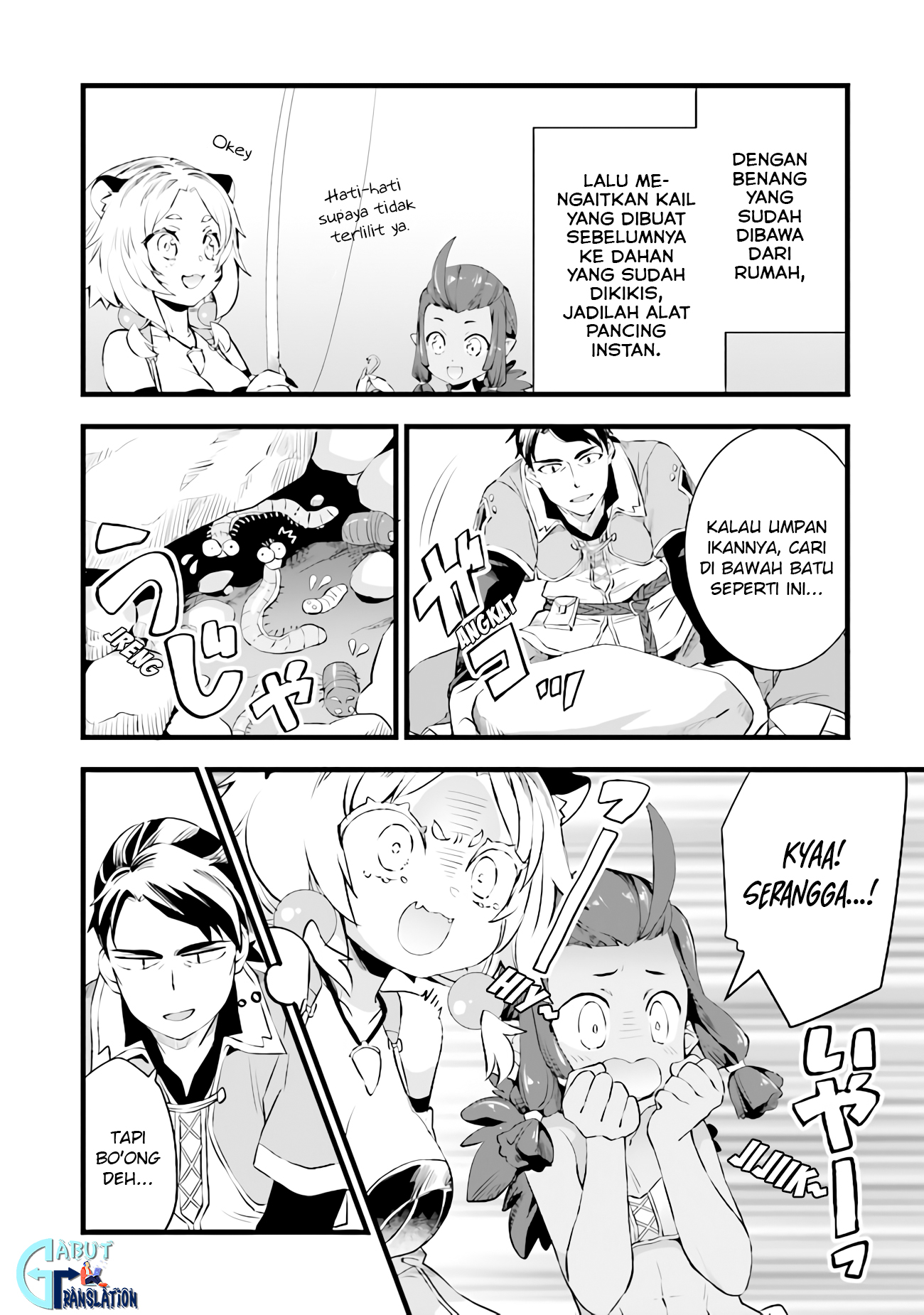 Kajiya de Hajimeru Isekai Slow Life Chapter 7 - halaman 13