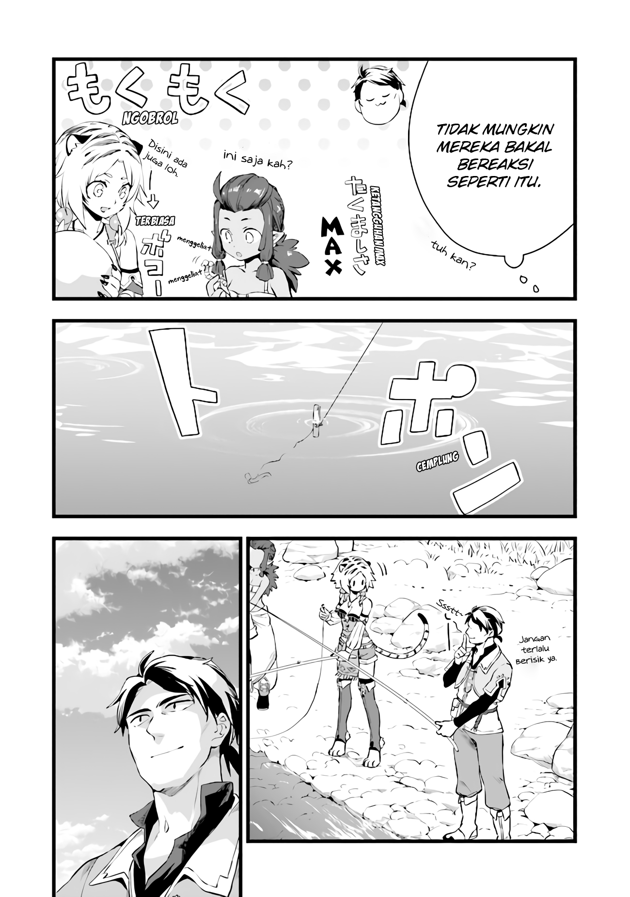 Kajiya de Hajimeru Isekai Slow Life Chapter 7 - halaman 14