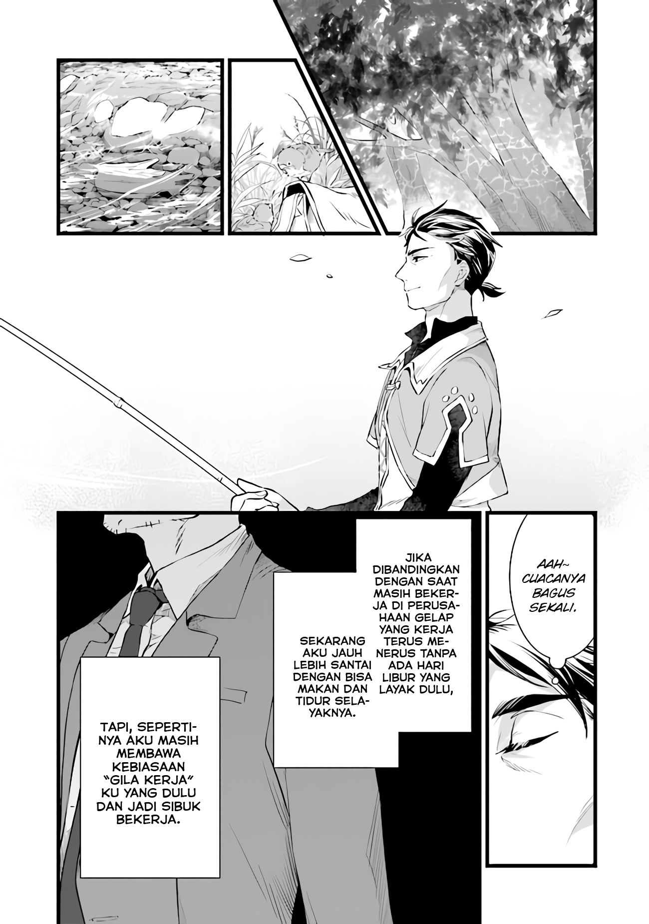 Kajiya de Hajimeru Isekai Slow Life Chapter 7 - halaman 15