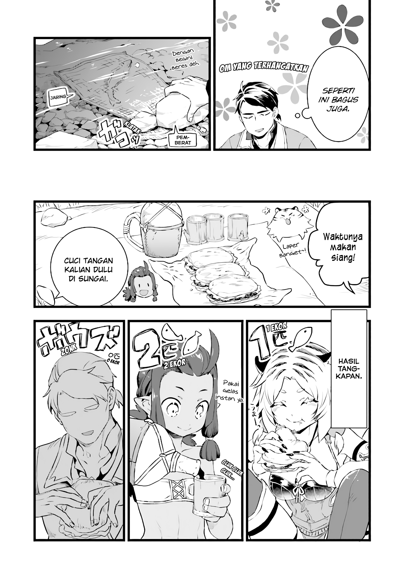 Kajiya de Hajimeru Isekai Slow Life Chapter 7 - halaman 18