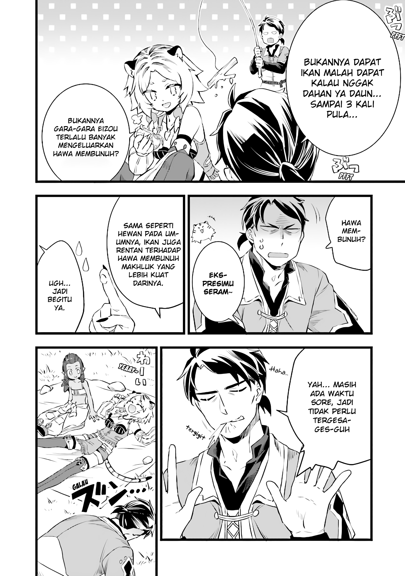 Kajiya de Hajimeru Isekai Slow Life Chapter 7 - halaman 19
