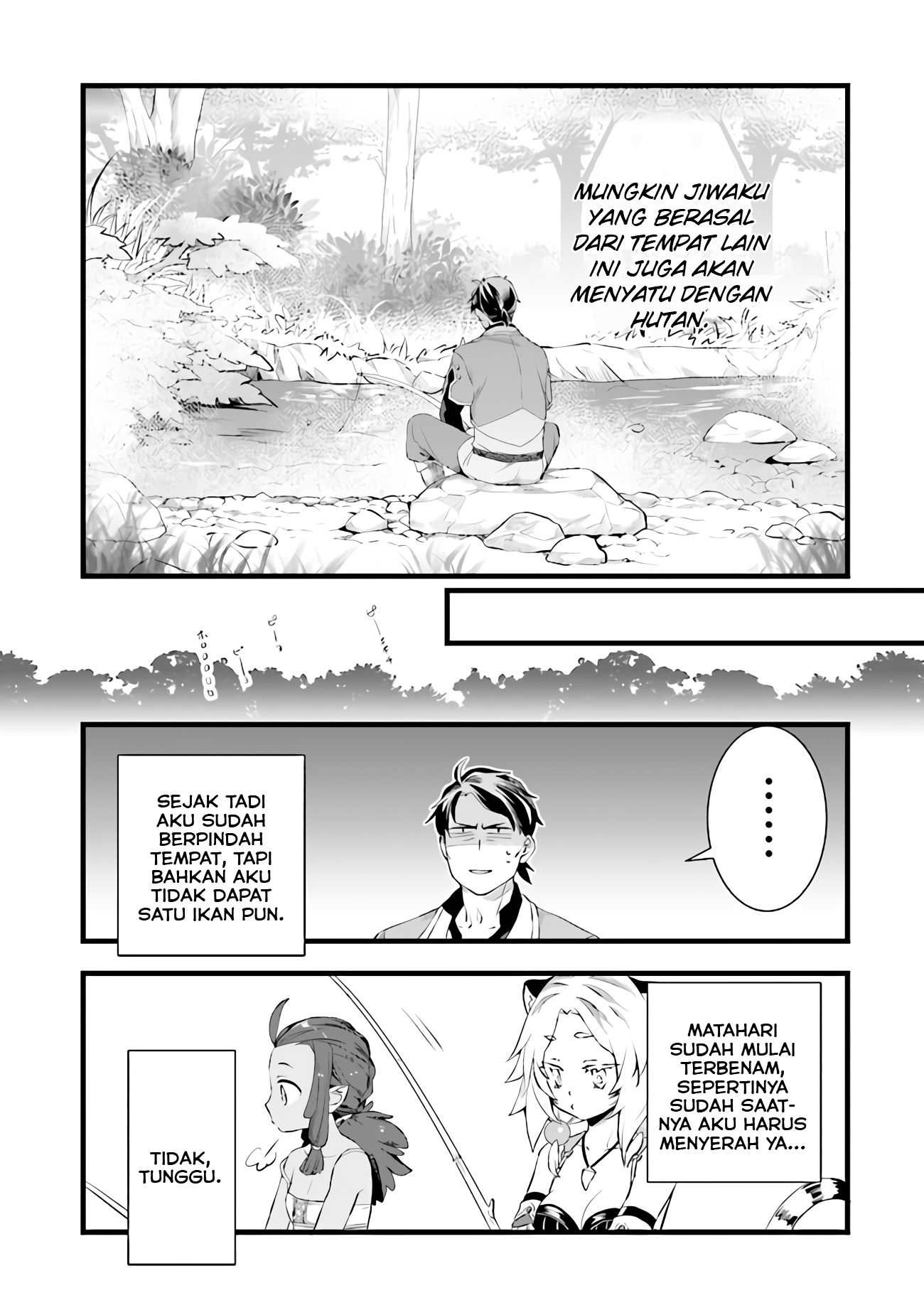 Kajiya de Hajimeru Isekai Slow Life Chapter 7 - halaman 23