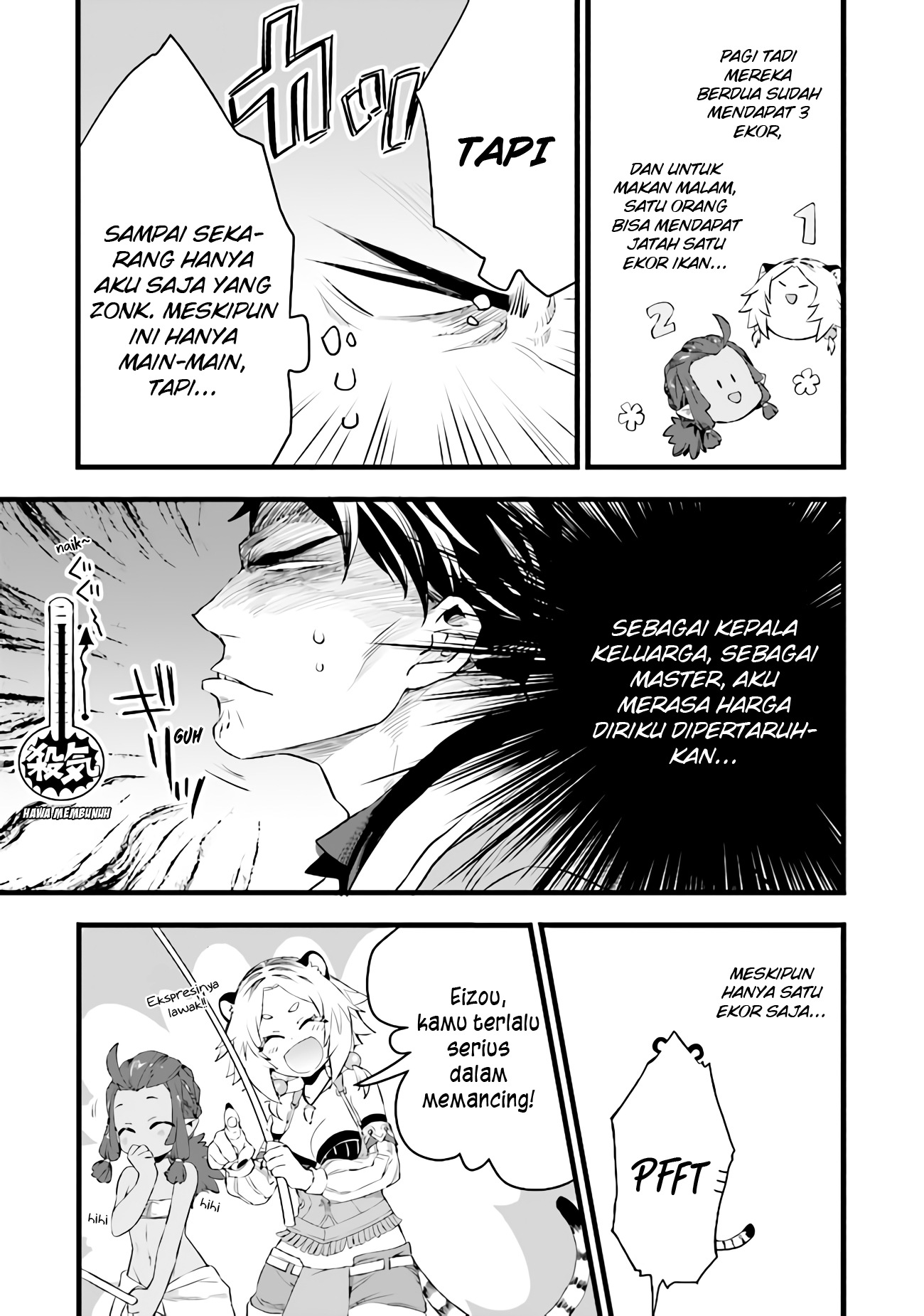 Kajiya de Hajimeru Isekai Slow Life Chapter 7 - halaman 24