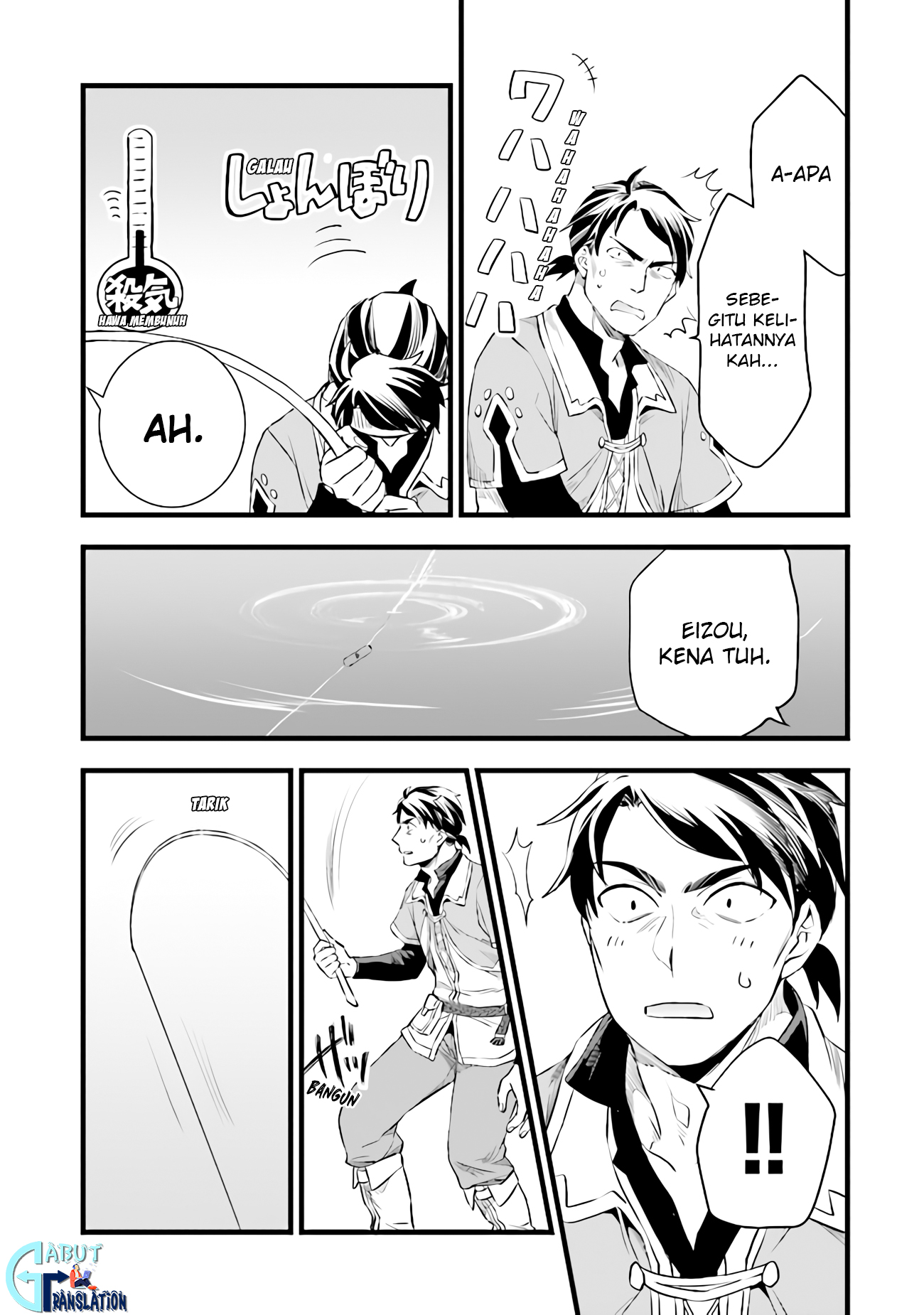 Kajiya de Hajimeru Isekai Slow Life Chapter 7 - halaman 25