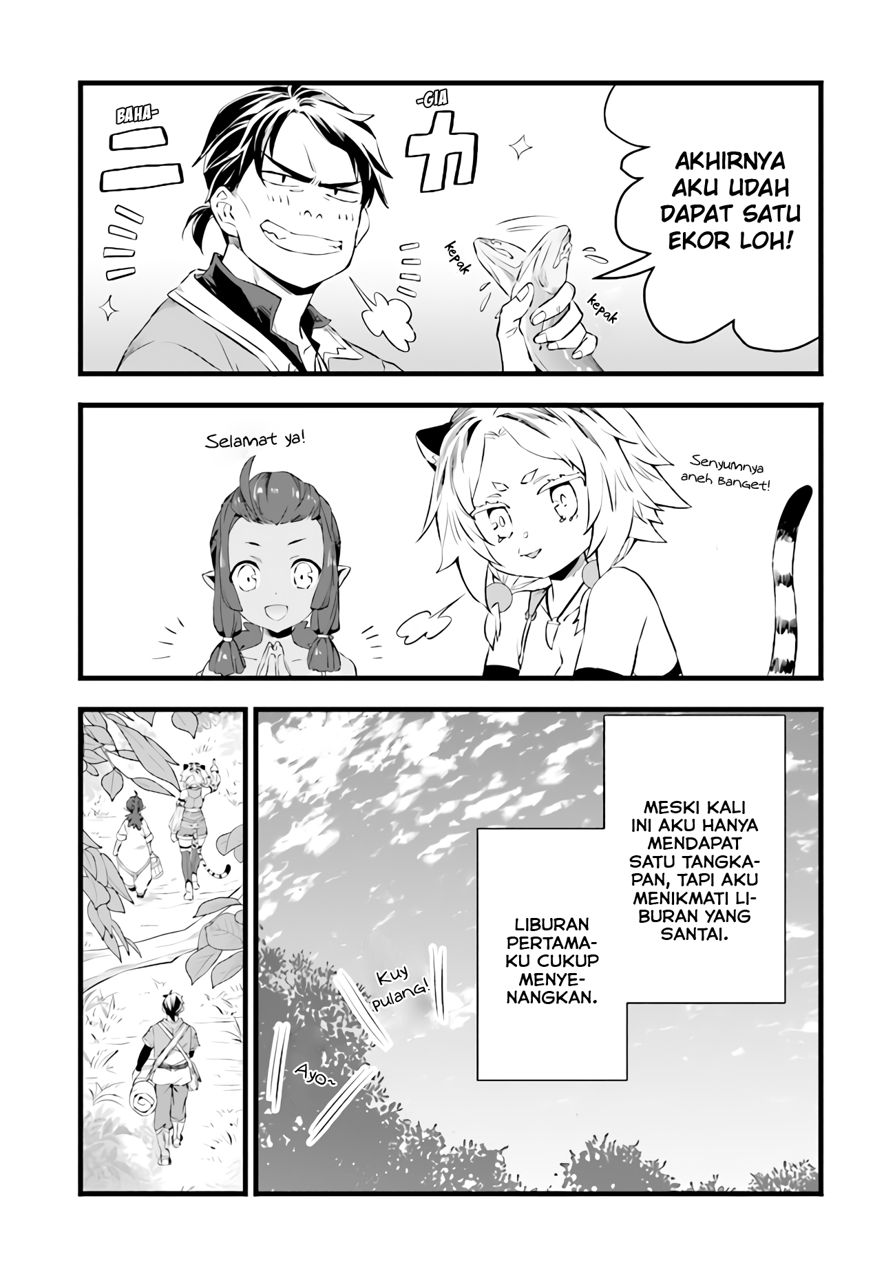 Kajiya de Hajimeru Isekai Slow Life Chapter 7 - halaman 27