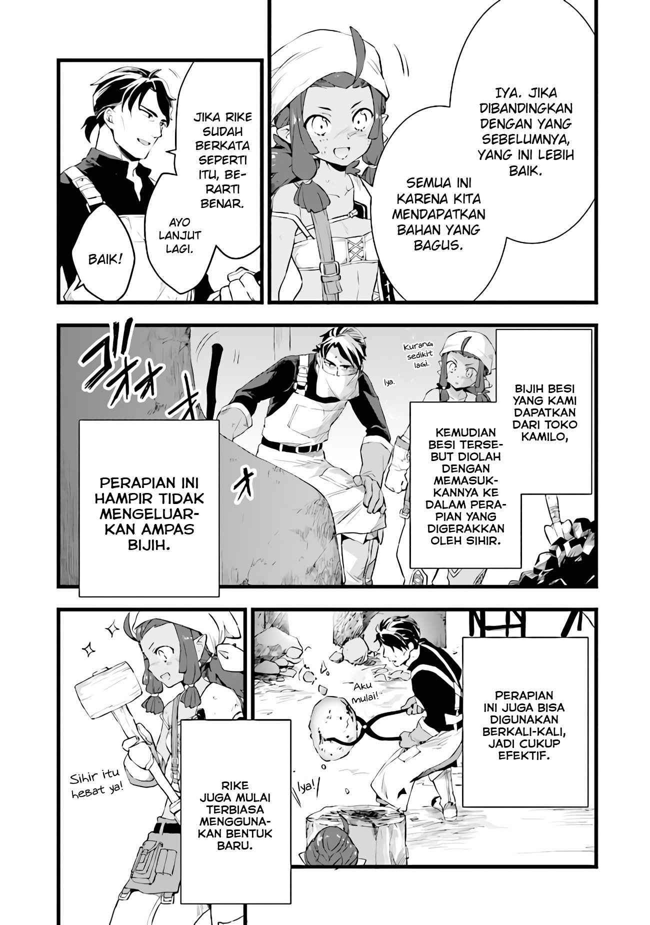 Kajiya de Hajimeru Isekai Slow Life Chapter 7 - halaman 3