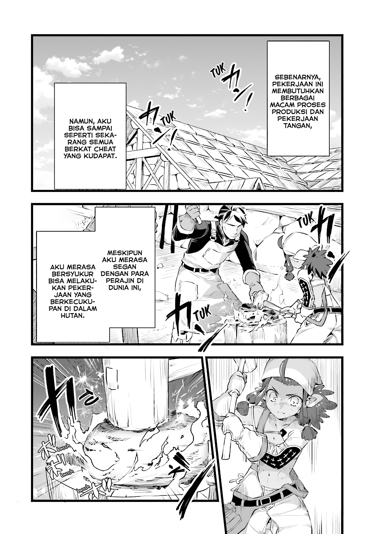 Kajiya de Hajimeru Isekai Slow Life Chapter 7 - halaman 4