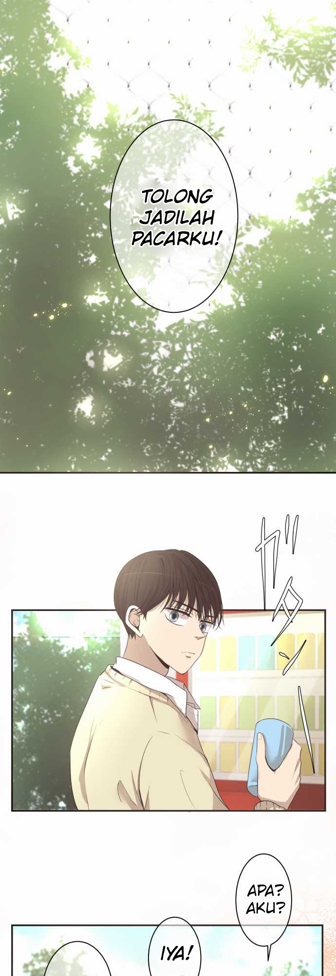 KAKAO 79% Chapter 4 - halaman 2
