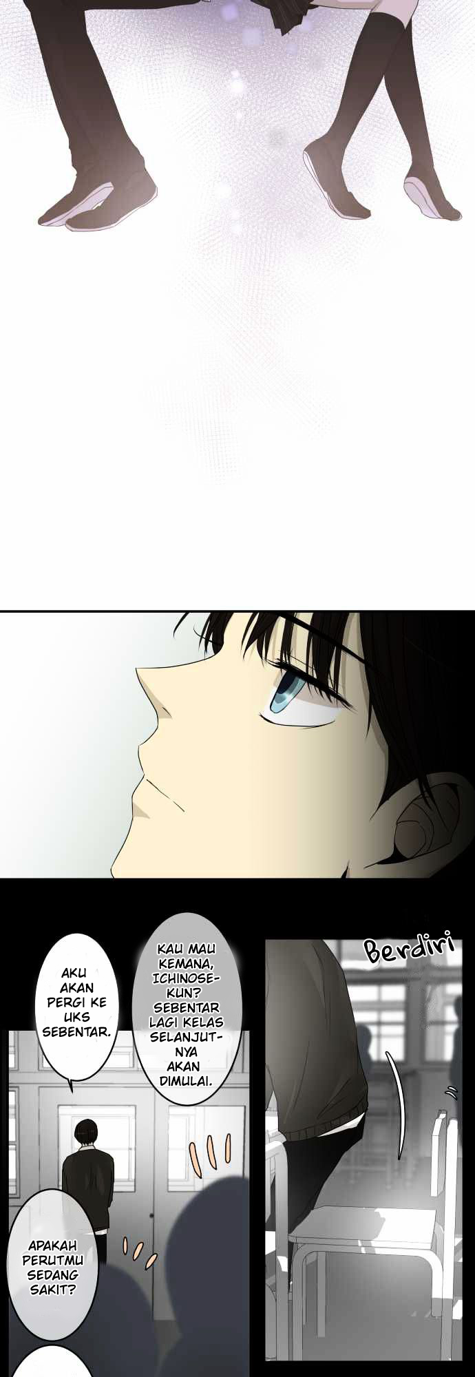 KAKAO 79% Chapter 7 - halaman 11