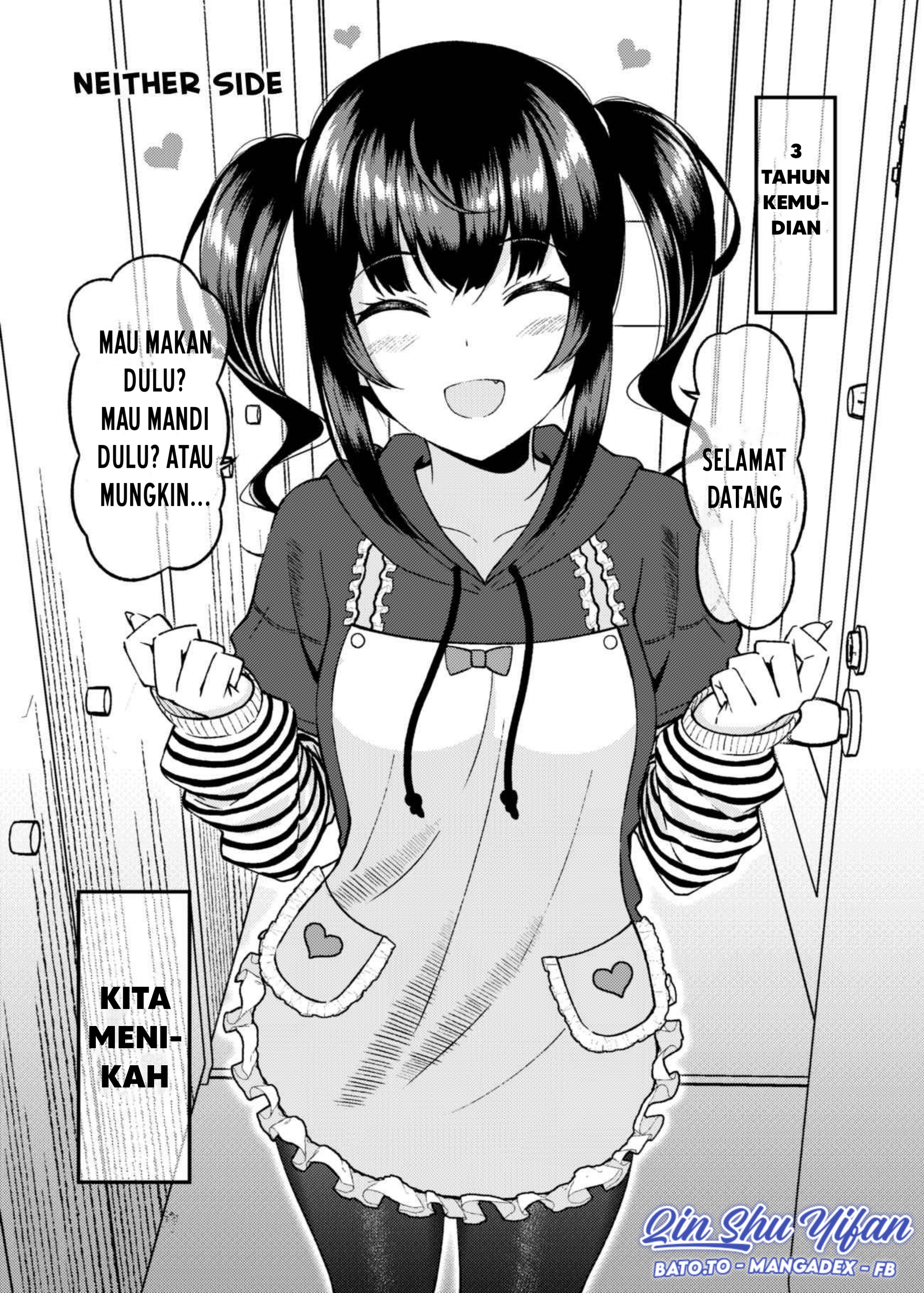 Kakawatte wa Ikenai Type no Musume ga Kanojo ni Natta Chapter 1 - halaman 2