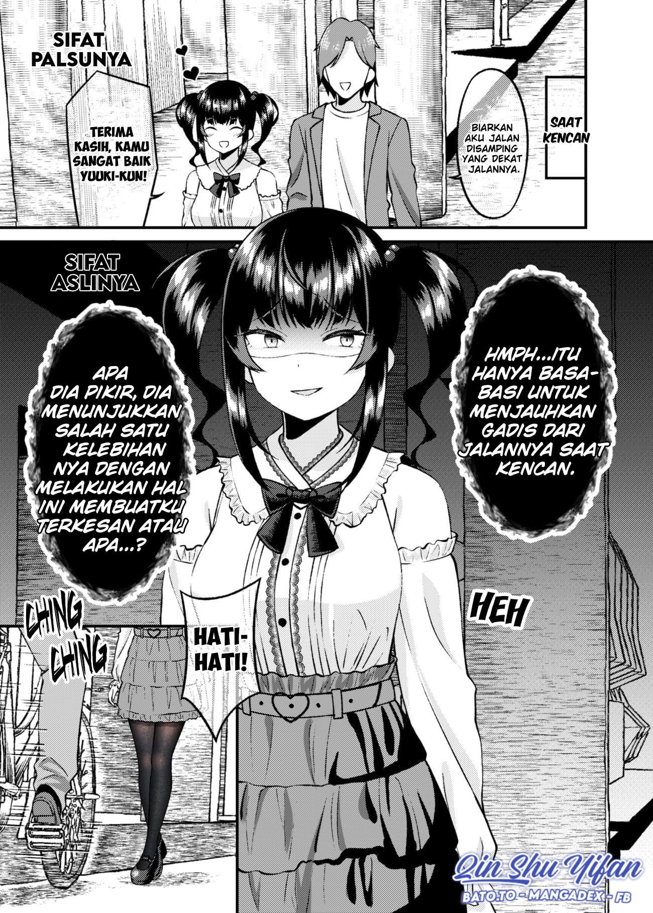 Kakawatte wa Ikenai Type no Musume ga Kanojo ni Natta Chapter 12 - halaman 1