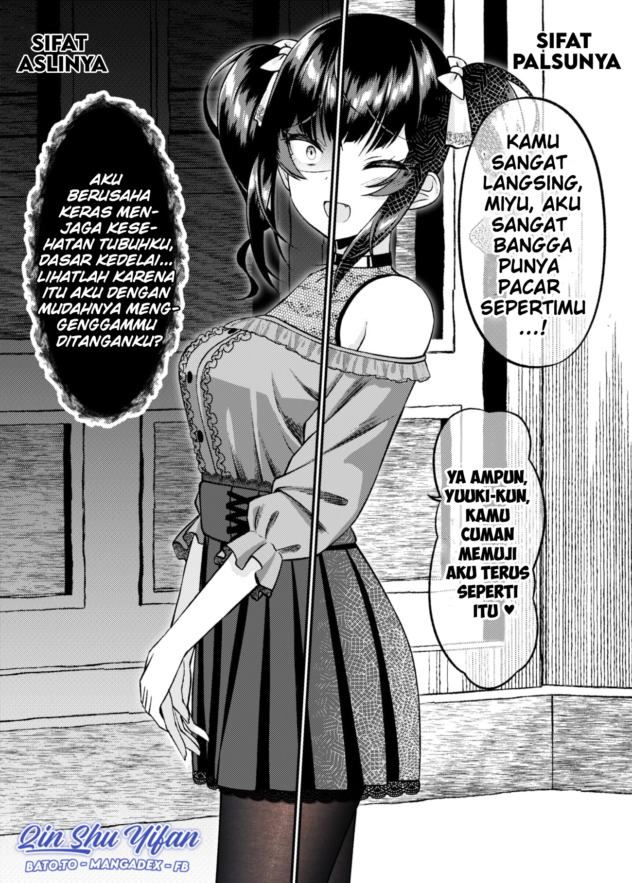 Kakawatte wa Ikenai Type no Musume ga Kanojo ni Natta Chapter 13 - halaman 1