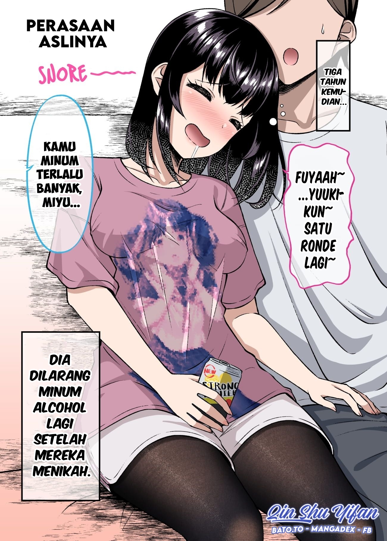 Kakawatte wa Ikenai Type no Musume ga Kanojo ni Natta Chapter 15 - halaman 2