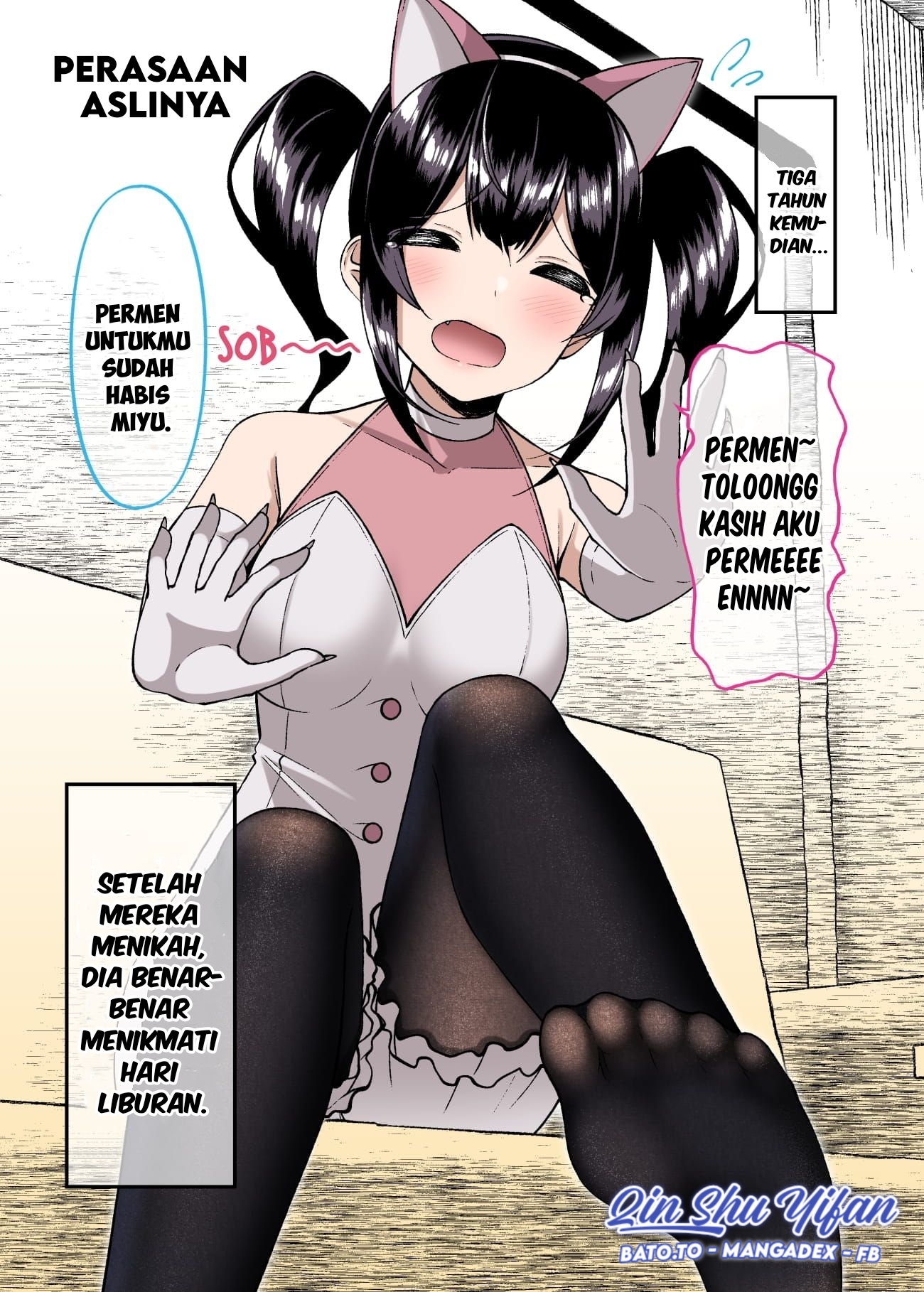 Kakawatte wa Ikenai Type no Musume ga Kanojo ni Natta Chapter 19 - halaman 2