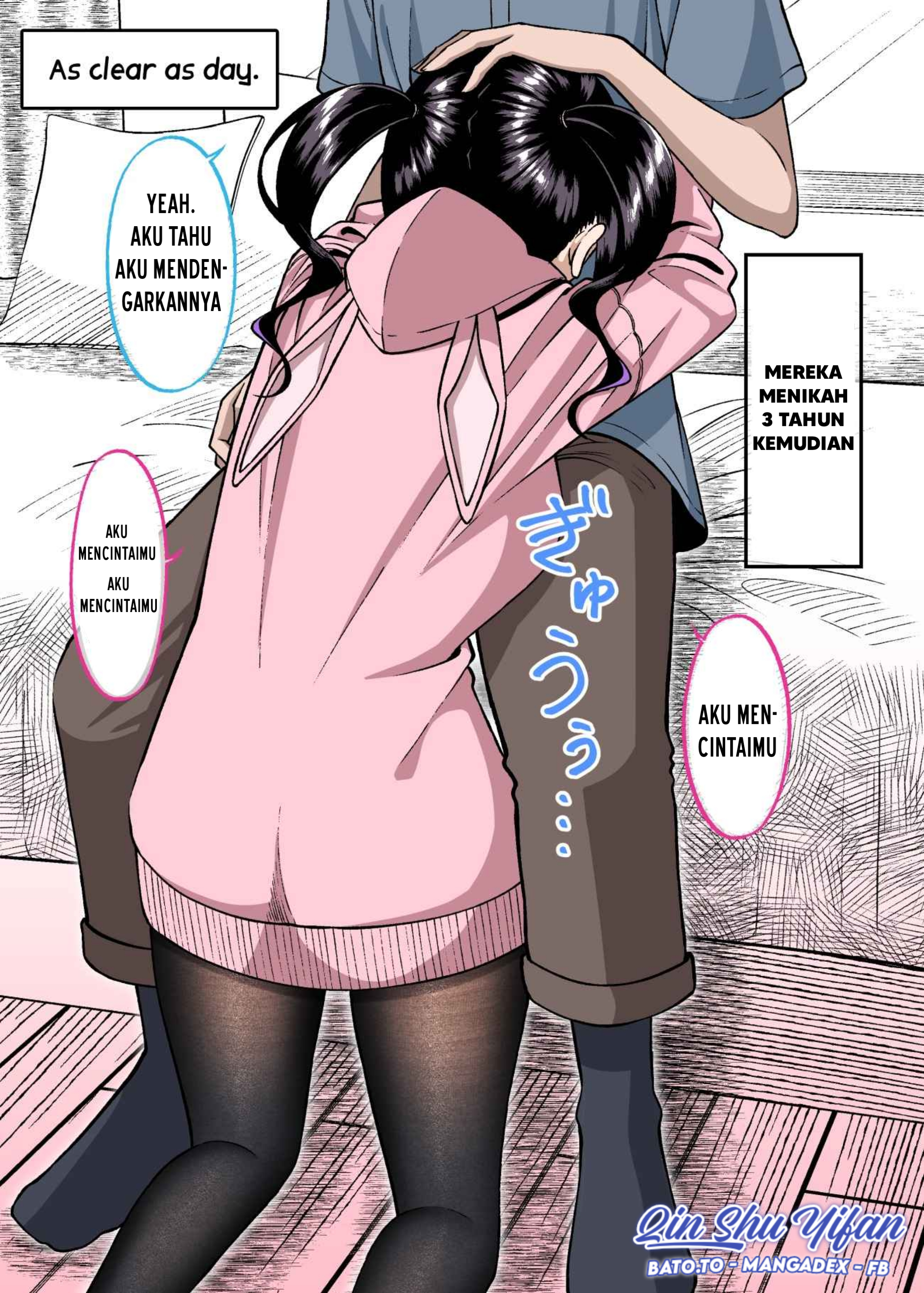 Kakawatte wa Ikenai Type no Musume ga Kanojo ni Natta Chapter 3 - halaman 2