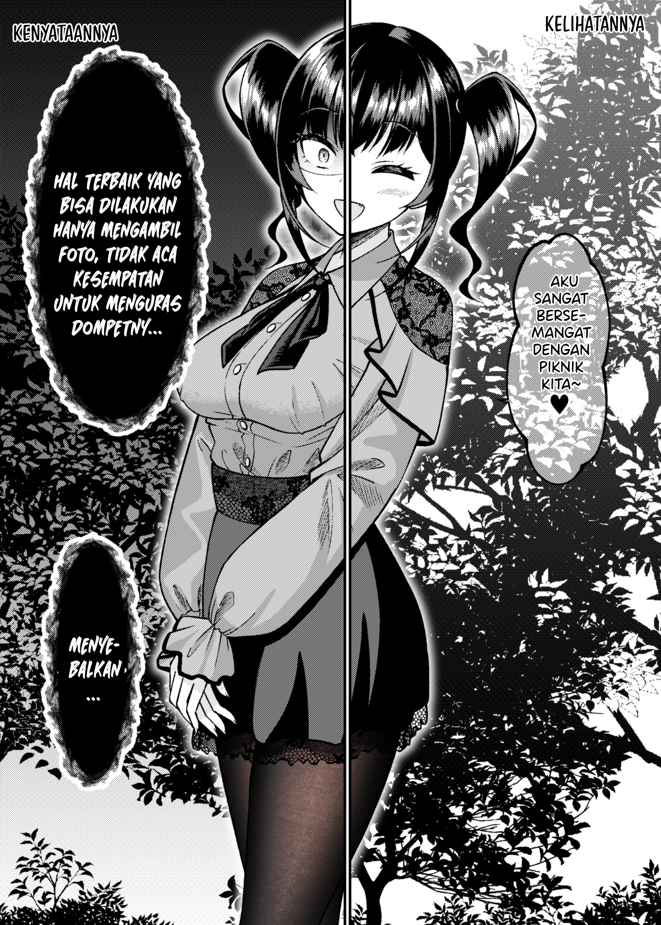 Kakawatte wa Ikenai Type no Musume ga Kanojo ni Natta Chapter 43 - halaman 2