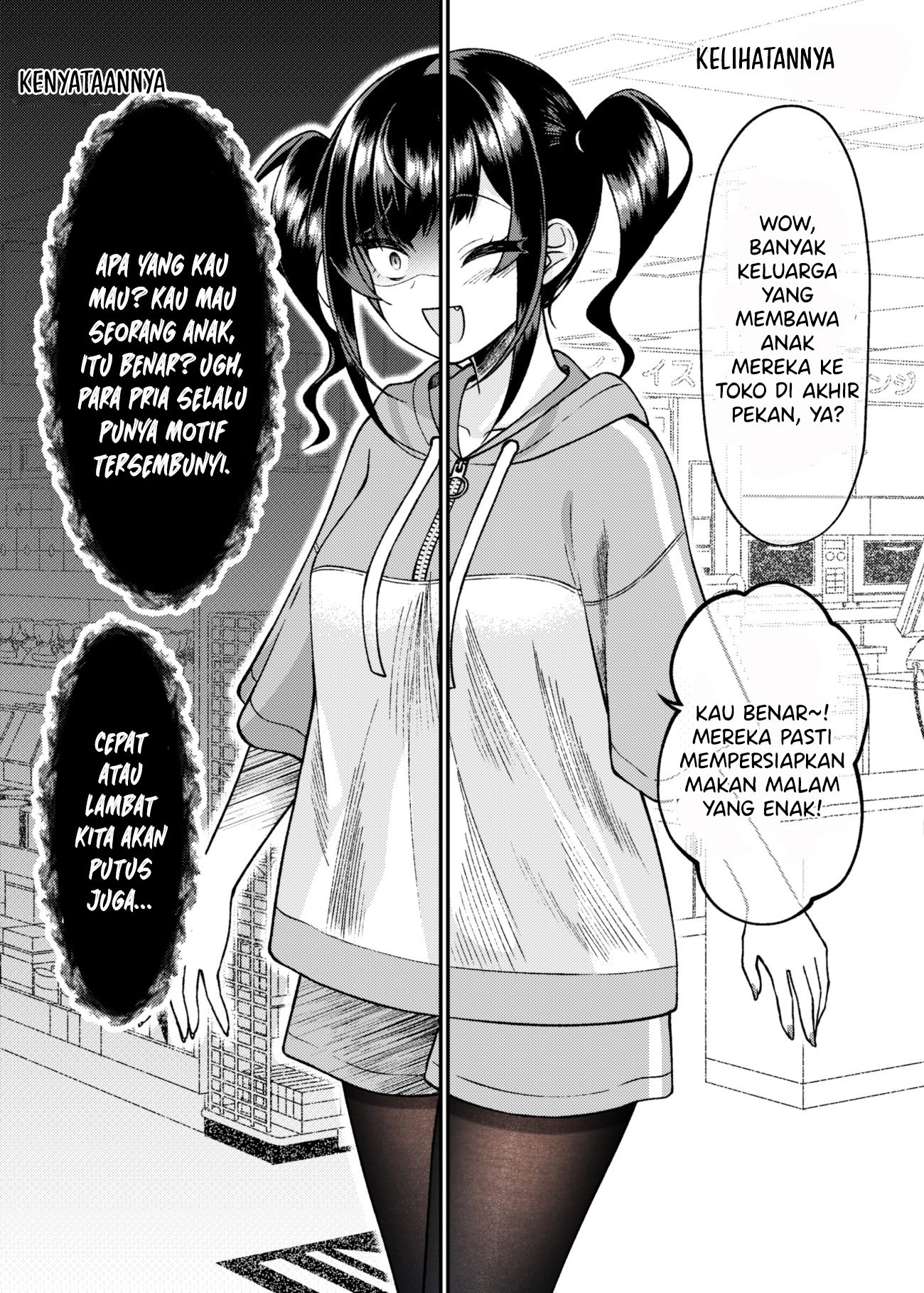 Kakawatte wa Ikenai Type no Musume ga Kanojo ni Natta Chapter 47 - halaman 2
