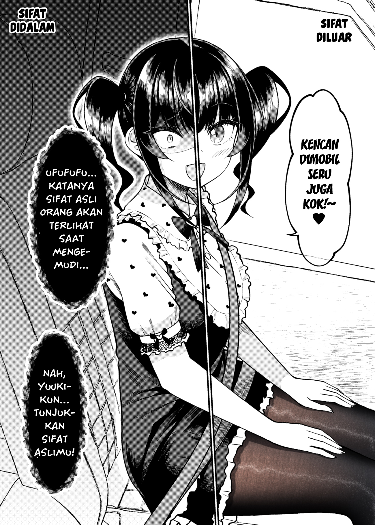 Kakawatte wa Ikenai Type no Musume ga Kanojo ni Natta Chapter 51 - halaman 2
