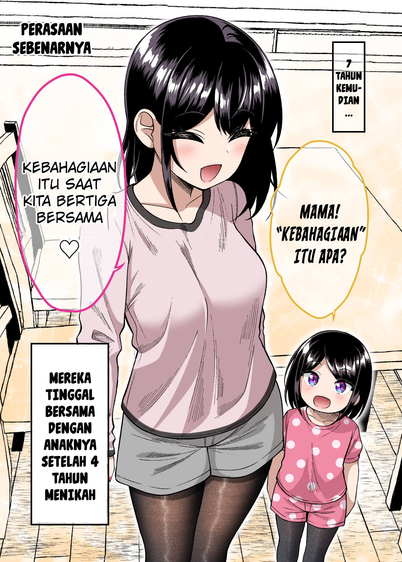 Kakawatte wa Ikenai Type no Musume ga Kanojo ni Natta Chapter 52 - halaman 3