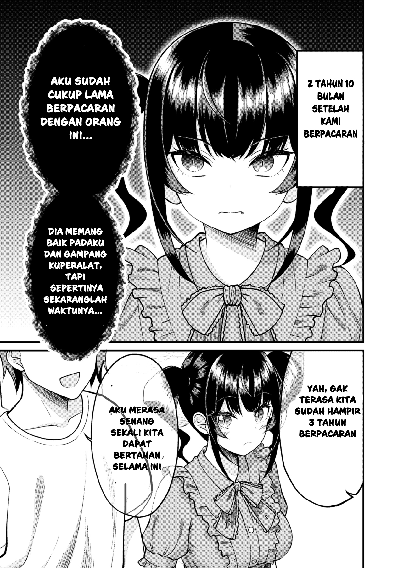 Kakawatte wa Ikenai Type no Musume ga Kanojo ni Natta Chapter 54 - halaman 2