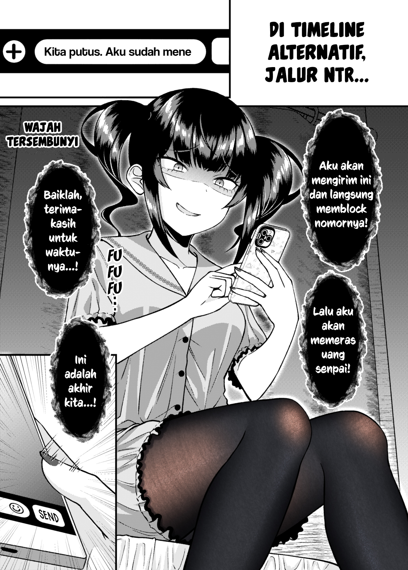 Kakawatte wa Ikenai Type no Musume ga Kanojo ni Natta Chapter 56 - halaman 4