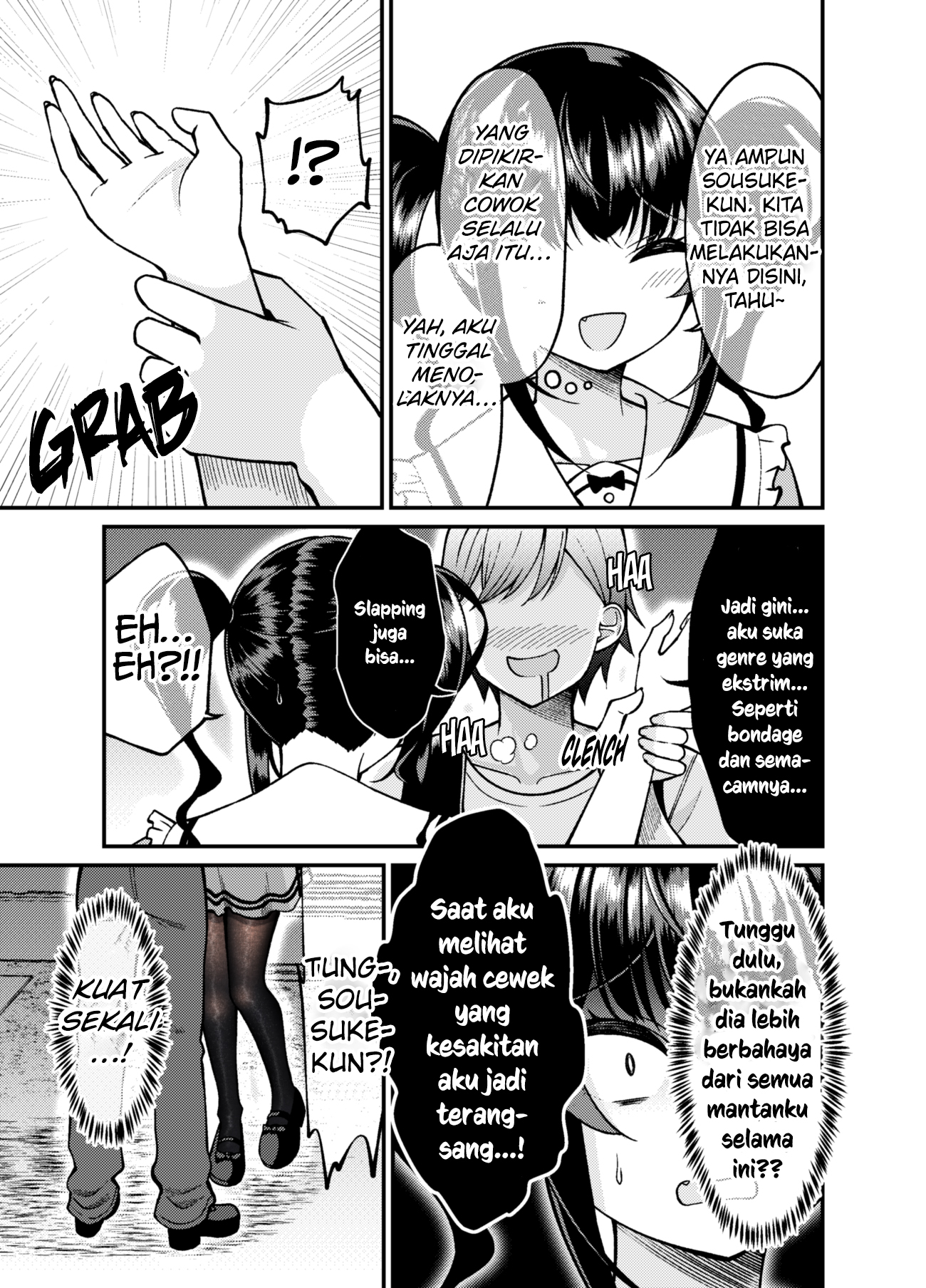 Kakawatte wa Ikenai Type no Musume ga Kanojo ni Natta Chapter 57 - halaman 4