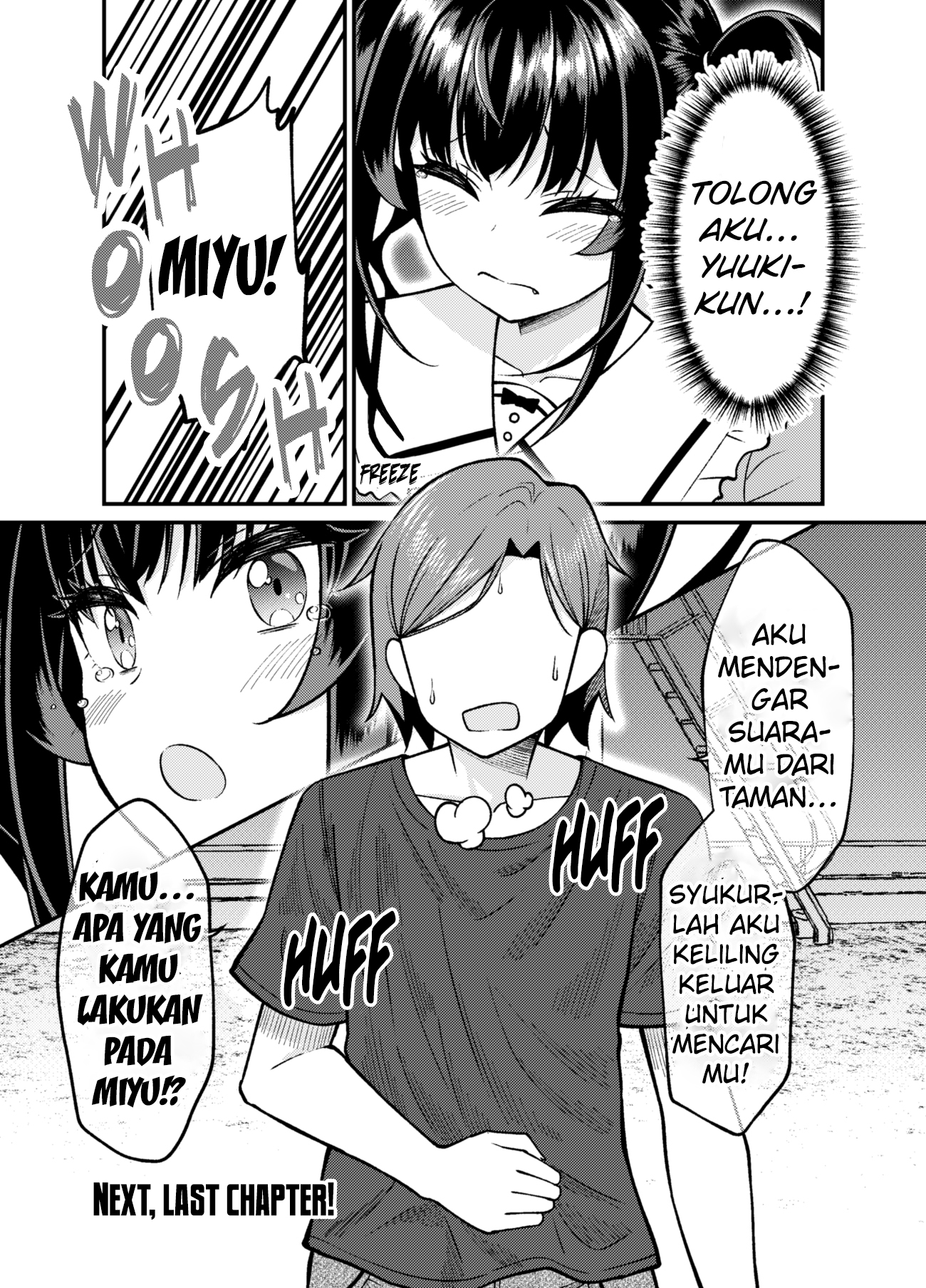 Kakawatte wa Ikenai Type no Musume ga Kanojo ni Natta Chapter 57 - halaman 5