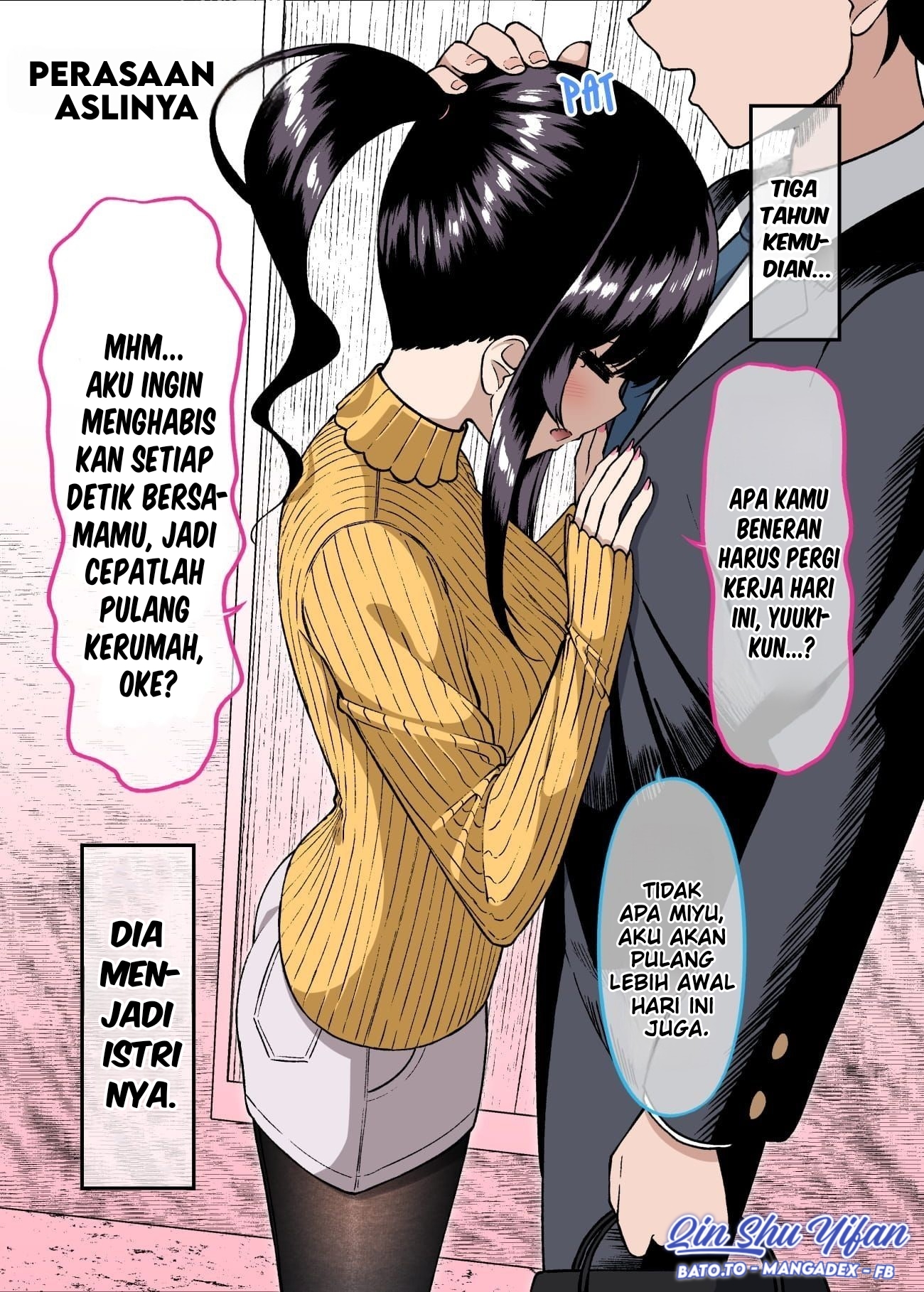 Kakawatte wa Ikenai Type no Musume ga Kanojo ni Natta Chapter 7 - halaman 2