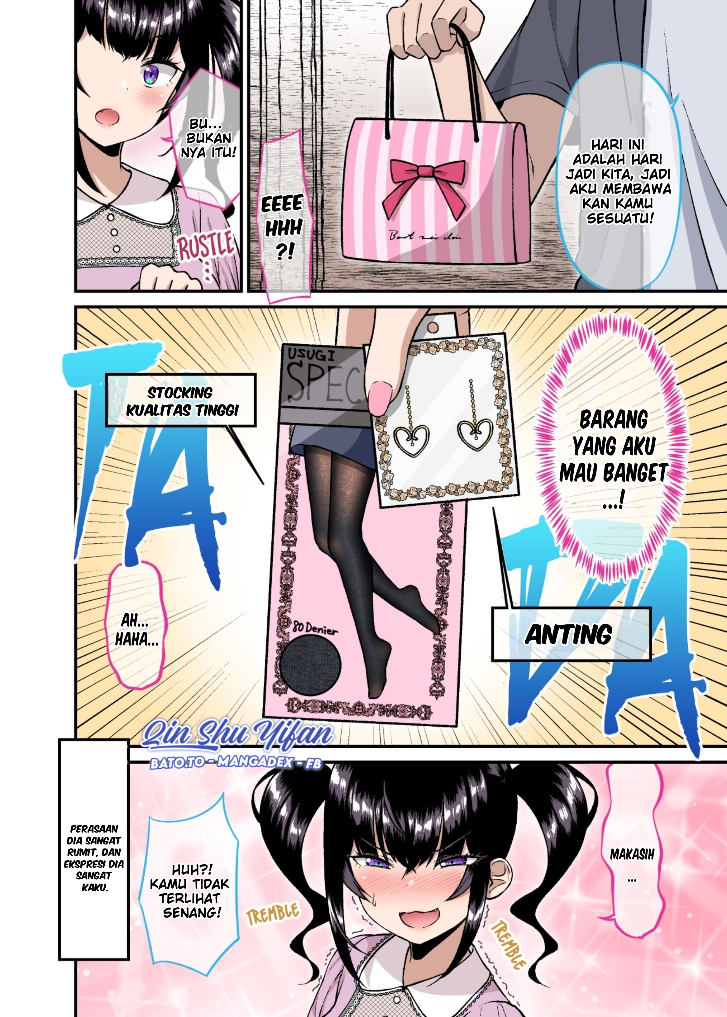 Kakawatte wa Ikenai Type no Musume ga Kanojo ni Natta Chapter 8 - halaman 2