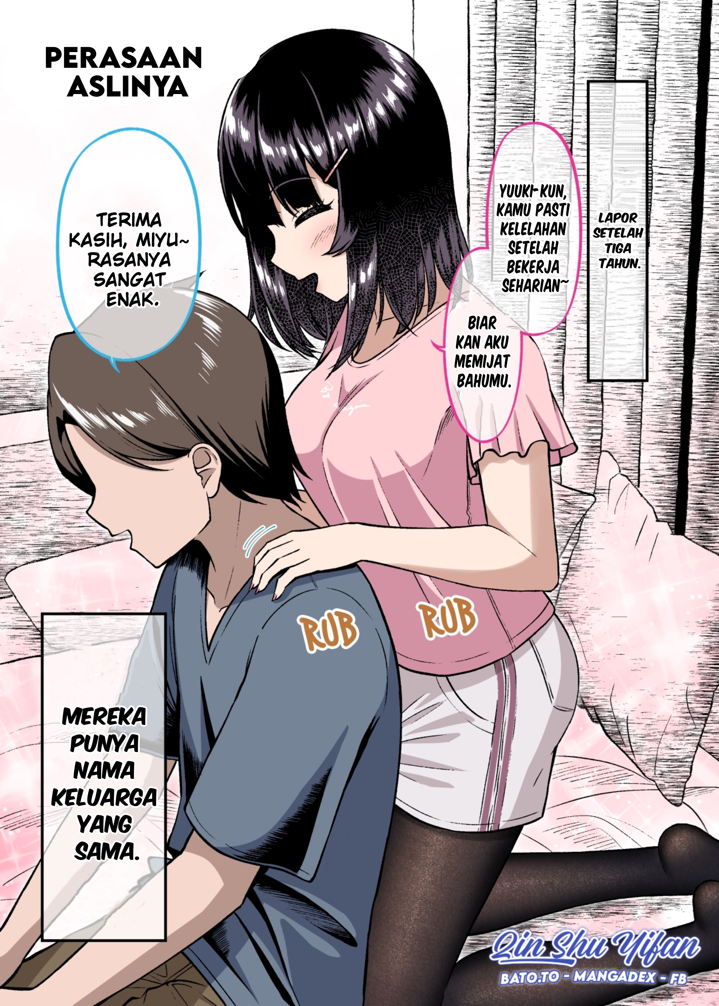 Kakawatte wa Ikenai Type no Musume ga Kanojo ni Natta Chapter 9 - halaman 2