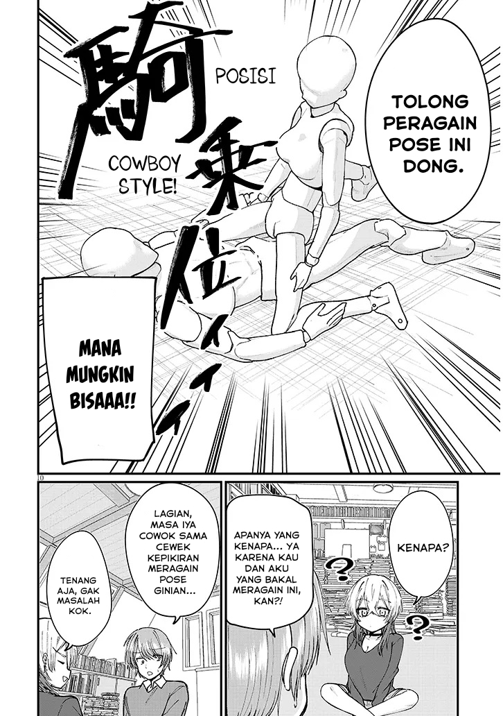 Kakenai node Yattemita Chapter 1 - halaman 12
